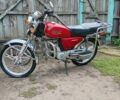 Альфа Другая, объемом двигателя 0 л и пробегом 0 тыс. км за 315 $, фото 1 на Automoto.ua