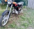 Альфа Другая, объемом двигателя 49 л и пробегом 0 тыс. км за 315 $, фото 2 на Automoto.ua