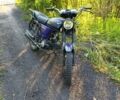 Альфа Другая, об'ємом двигуна 0.11 л та пробігом 0 тис. км за 267 $, фото 1 на Automoto.ua