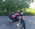 Альфа Другая, об'ємом двигуна 0.13 л та пробігом 0 тис. км за 365 $, фото 1 на Automoto.ua