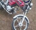 Альфа Другая, объемом двигателя 0.11 л и пробегом 0 тыс. км за 192 $, фото 3 на Automoto.ua