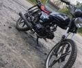 Альфа Другая, объемом двигателя 0.11 л и пробегом 0 тыс. км за 316 $, фото 1 на Automoto.ua