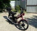 Альфа Другая, объемом двигателя 72 л и пробегом 0 тыс. км за 182 $, фото 7 на Automoto.ua