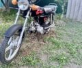 Альфа Другая, объемом двигателя 50 л и пробегом 0 тыс. км за 291 $, фото 1 на Automoto.ua
