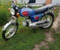 Альфа Другая, объемом двигателя 80 л и пробегом 0 тыс. км за 424 $, фото 1 на Automoto.ua