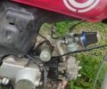 Альфа Другая, объемом двигателя 72 л и пробегом 0 тыс. км за 182 $, фото 1 на Automoto.ua