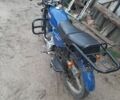 Альфа Другая, объемом двигателя 0.11 л и пробегом 0 тыс. км за 182 $, фото 3 на Automoto.ua