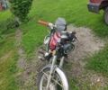 Альфа Другая, объемом двигателя 72 л и пробегом 0 тыс. км за 182 $, фото 3 на Automoto.ua