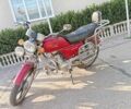 Альфа Другая, объемом двигателя 0 л и пробегом 0 тыс. км за 462 $, фото 1 на Automoto.ua