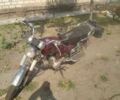 Альфа Другая, об'ємом двигуна 75 л та пробігом 0 тис. км за 194 $, фото 1 на Automoto.ua