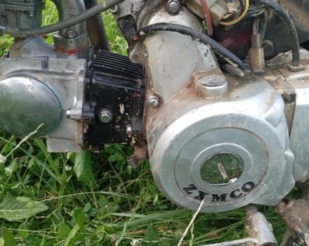 Альфа Другая, объемом двигателя 72 л и пробегом 0 тыс. км за 158 $, фото 2 на Automoto.ua