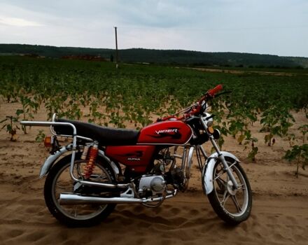 Альфа Другая, объемом двигателя 0 л и пробегом 0 тыс. км за 400 $, фото 3 на Automoto.ua