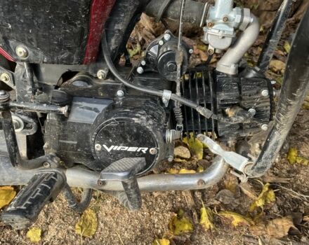 Альфа Другая, об'ємом двигуна 0.13 л та пробігом 0 тис. км за 501 $, фото 3 на Automoto.ua