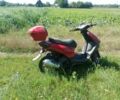 Альфа Другая, объемом двигателя 0 л и пробегом 0 тыс. км за 243 $, фото 1 на Automoto.ua