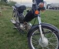 Альфа Другая, объемом двигателя 49 л и пробегом 0 тыс. км за 158 $, фото 3 на Automoto.ua