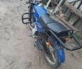 Альфа Другая, объемом двигателя 0.11 л и пробегом 0 тыс. км за 194 $, фото 1 на Automoto.ua