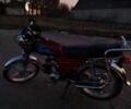Альфа Другая, об'ємом двигуна 0.11 л та пробігом 0 тис. км за 485 $, фото 6 на Automoto.ua