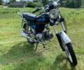 Альфа Другая, об'ємом двигуна 0.11 л та пробігом 0 тис. км за 243 $, фото 1 на Automoto.ua