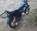 Альфа Другая, объемом двигателя 0.11 л и пробегом 0 тыс. км за 182 $, фото 4 на Automoto.ua