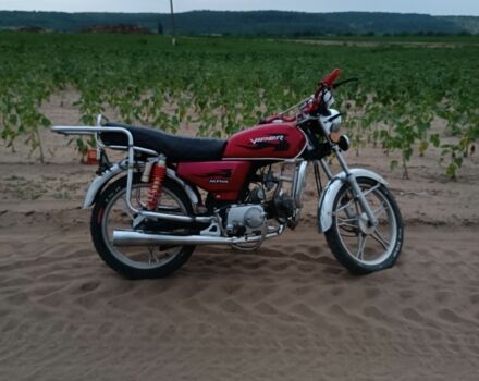 Альфа Другая, объемом двигателя 0 л и пробегом 0 тыс. км за 400 $, фото 4 на Automoto.ua