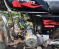 Альфа Другая, объемом двигателя 49 л и пробегом 0 тыс. км за 266 $, фото 4 на Automoto.ua