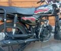 Альфа Другая, об'ємом двигуна 0 л та пробігом 0 тис. км за 485 $, фото 1 на Automoto.ua