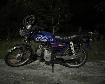 Альфа Другая, об'ємом двигуна 50 л та пробігом 0 тис. км за 291 $, фото 1 на Automoto.ua