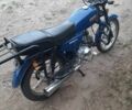Альфа Другая, объемом двигателя 0.11 л и пробегом 0 тыс. км за 194 $, фото 4 на Automoto.ua