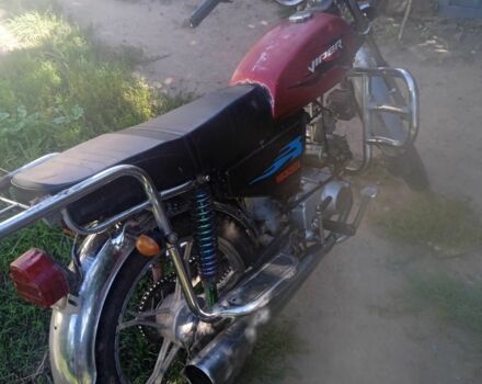 Альфа Другая, об'ємом двигуна 0.11 л та пробігом 0 тис. км за 267 $, фото 9 на Automoto.ua