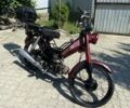 Альфа Другая, объемом двигателя 72 л и пробегом 0 тыс. км за 182 $, фото 1 на Automoto.ua