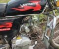 Альфа Другая, объемом двигателя 49 л и пробегом 0 тыс. км за 266 $, фото 3 на Automoto.ua