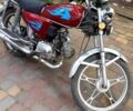 Альфа Другая, объемом двигателя 50 л и пробегом 0 тыс. км за 194 $, фото 1 на Automoto.ua