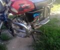 Альфа Другая, об'ємом двигуна 0.11 л та пробігом 0 тис. км за 267 $, фото 3 на Automoto.ua