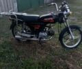 Альфа Другая, объемом двигателя 50 л и пробегом 0 тыс. км за 291 $, фото 1 на Automoto.ua