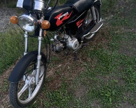 Альфа Другая, объемом двигателя 50 л и пробегом 0 тыс. км за 291 $, фото 2 на Automoto.ua