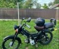 Альфа Другая, объемом двигателя 0 л и пробегом 0 тыс. км за 194 $, фото 1 на Automoto.ua
