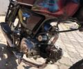 Альфа Другая, об'ємом двигуна 0.11 л та пробігом 0 тис. км за 209 $, фото 5 на Automoto.ua