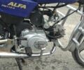 Альфа Другая, объемом двигателя 0.11 л и пробегом 0 тыс. км за 14000 $, фото 4 на Automoto.ua