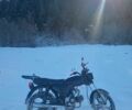 Альфа Другая, объемом двигателя 0.11 л и пробегом 0 тыс. км за 200 $, фото 1 на Automoto.ua
