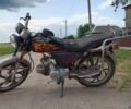 Альфа Другая, об'ємом двигуна 0.11 л та пробігом 0 тис. км за 243 $, фото 1 на Automoto.ua