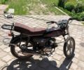 Альфа Другая, об'ємом двигуна 0.11 л та пробігом 0 тис. км за 209 $, фото 6 на Automoto.ua