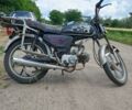 Альфа Другая, об'ємом двигуна 0.11 л та пробігом 0 тис. км за 243 $, фото 1 на Automoto.ua