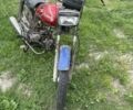 Альфа Другая, объемом двигателя 0.12 л и пробегом 0 тыс. км за 158 $, фото 6 на Automoto.ua