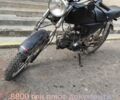 Альфа Другая, объемом двигателя 0.11 л и пробегом 0 тыс. км за 218 $, фото 1 на Automoto.ua