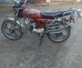 Альфа Другая, об'ємом двигуна 93 л та пробігом 0 тис. км за 194 $, фото 1 на Automoto.ua