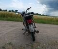 Альфа Другая, об'ємом двигуна 0.11 л та пробігом 0 тис. км за 243 $, фото 2 на Automoto.ua