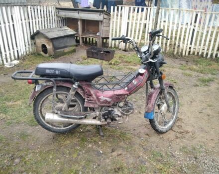 Альфа Другая, объемом двигателя 0.11 л и пробегом 0 тыс. км за 287 $, фото 3 на Automoto.ua