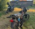 Альфа Другая, об'ємом двигуна 0.11 л та пробігом 0 тис. км за 364 $, фото 1 на Automoto.ua