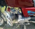 Альфа Другая, объемом двигателя 0.11 л и пробегом 0 тыс. км за 279 $, фото 6 на Automoto.ua