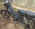 Альфа Другая, объемом двигателя 0 л и пробегом 0 тыс. км за 532 $, фото 1 на Automoto.ua